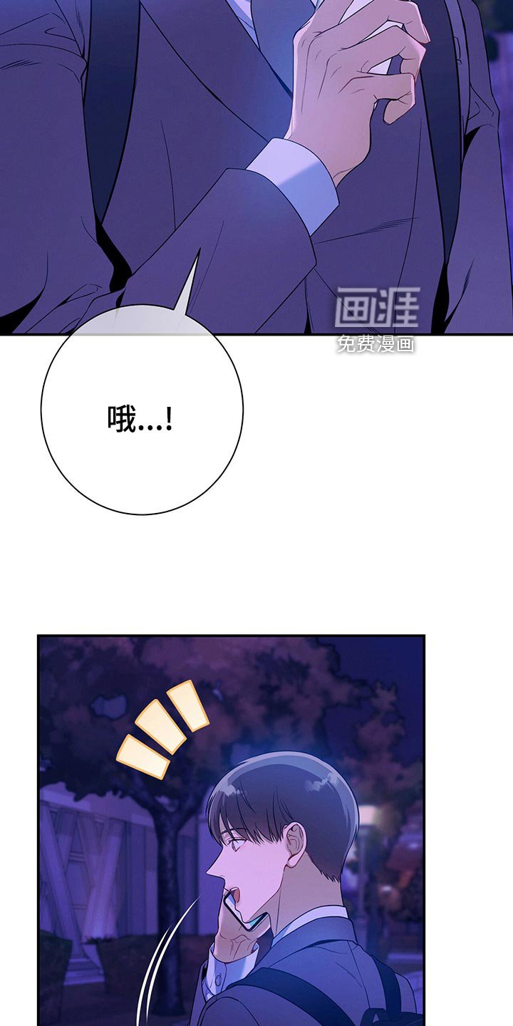 第66章：隐藏