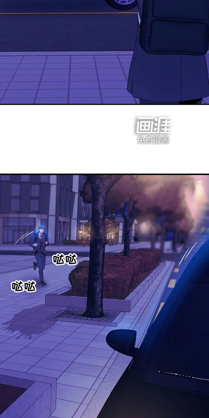第66章：隐藏