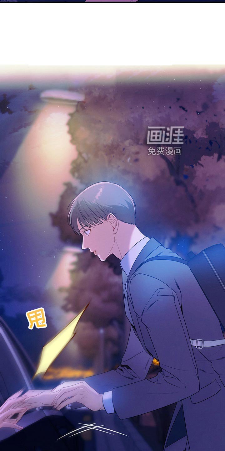 第66章：隐藏
