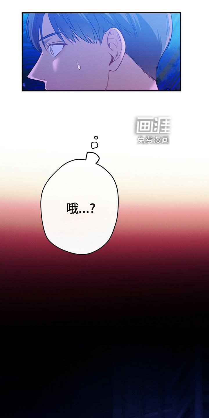第67章：协议离婚