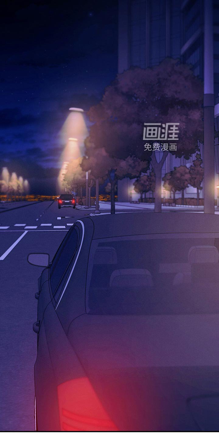 第67章：协议离婚