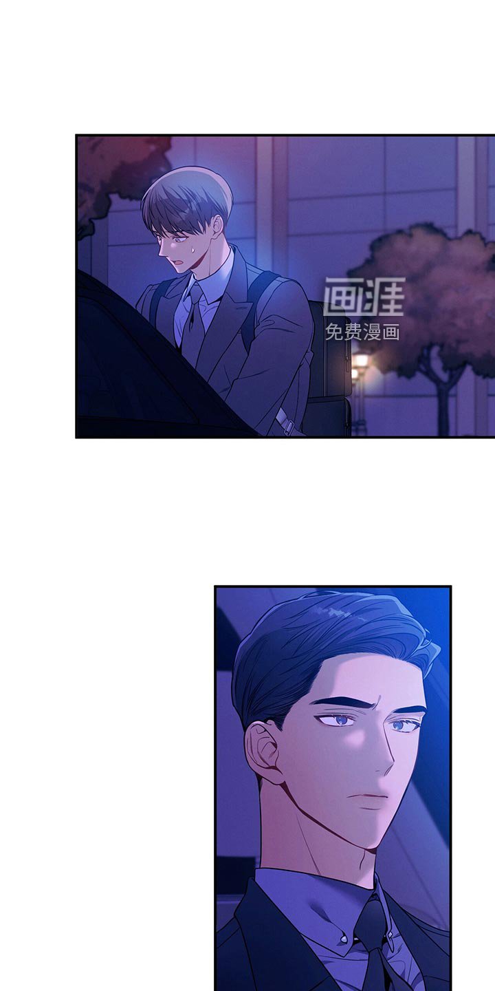 第67章：协议离婚