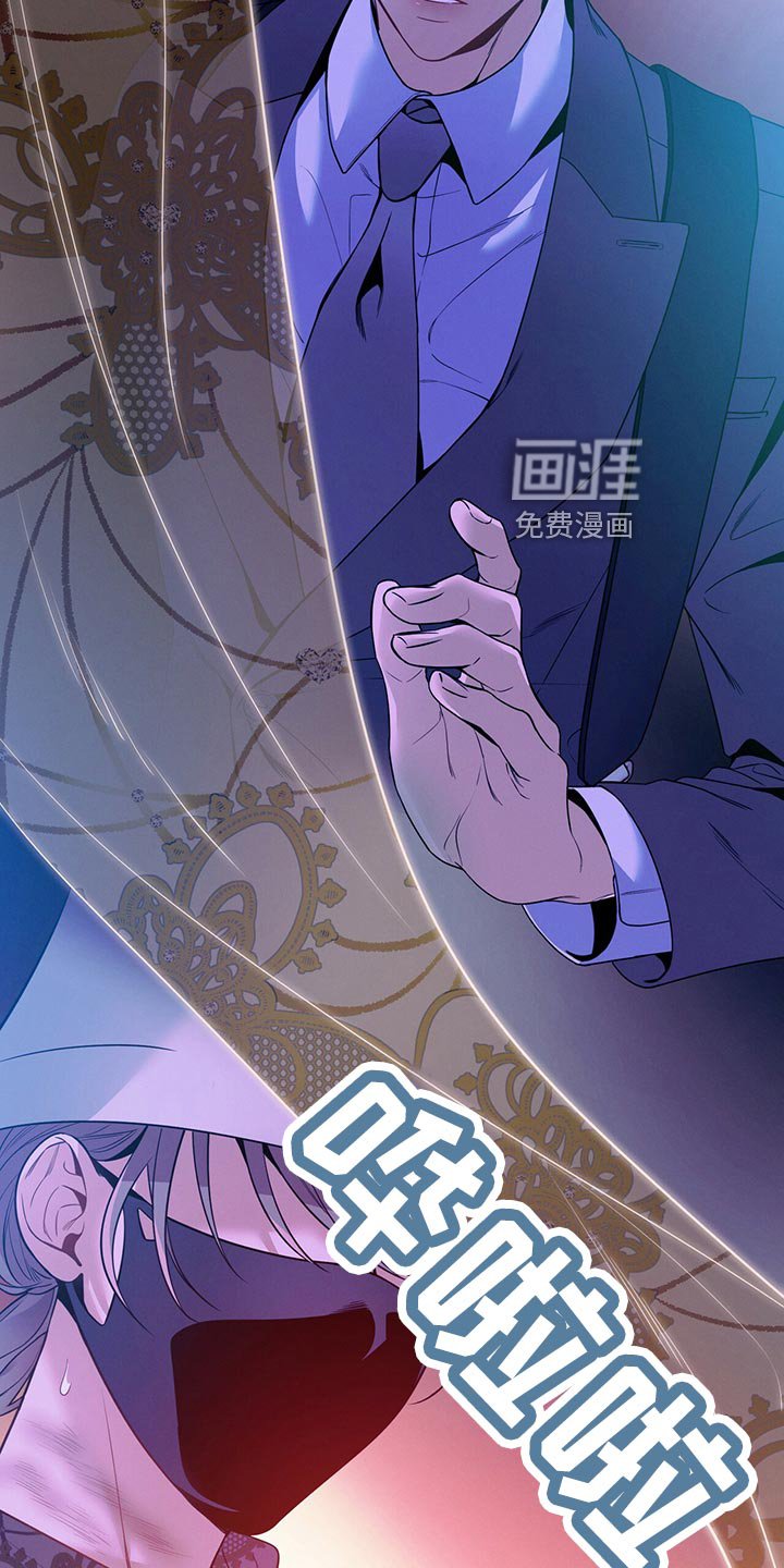 第67章：协议离婚