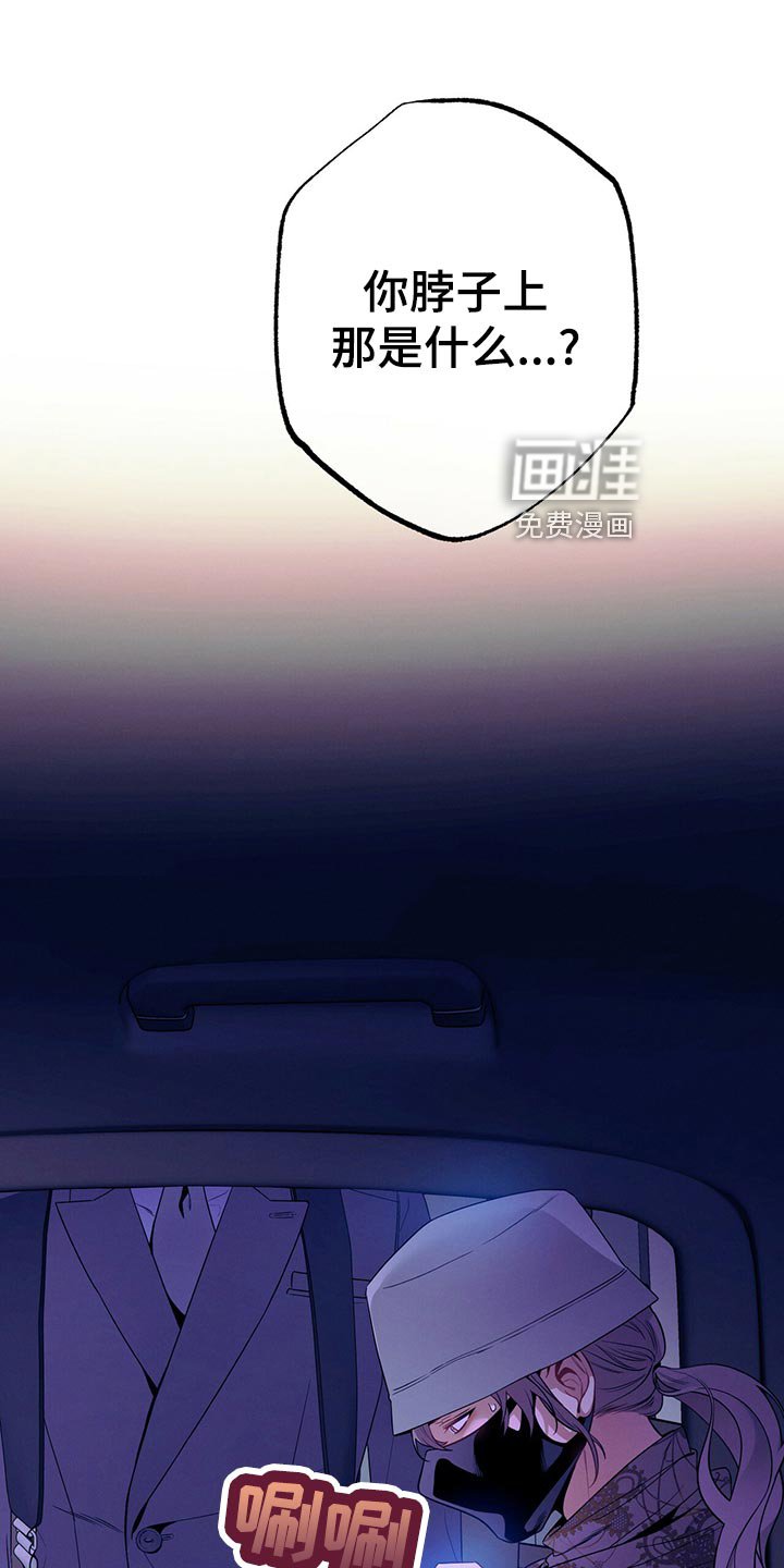 第67章：协议离婚