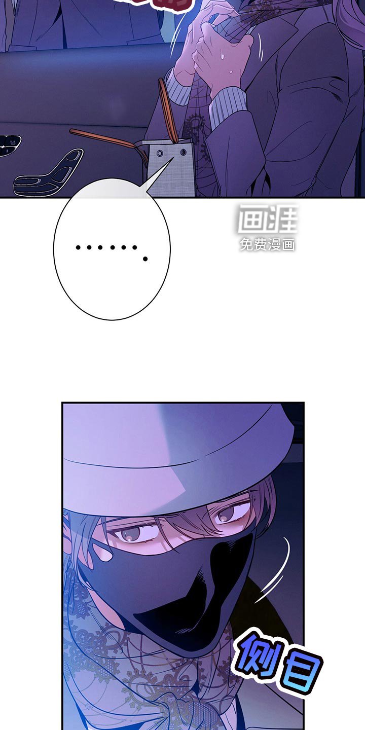 第67章：协议离婚