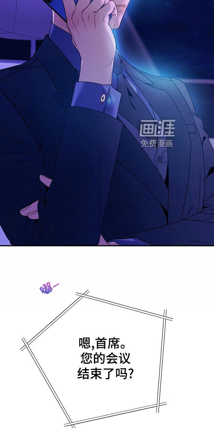 第67章：协议离婚