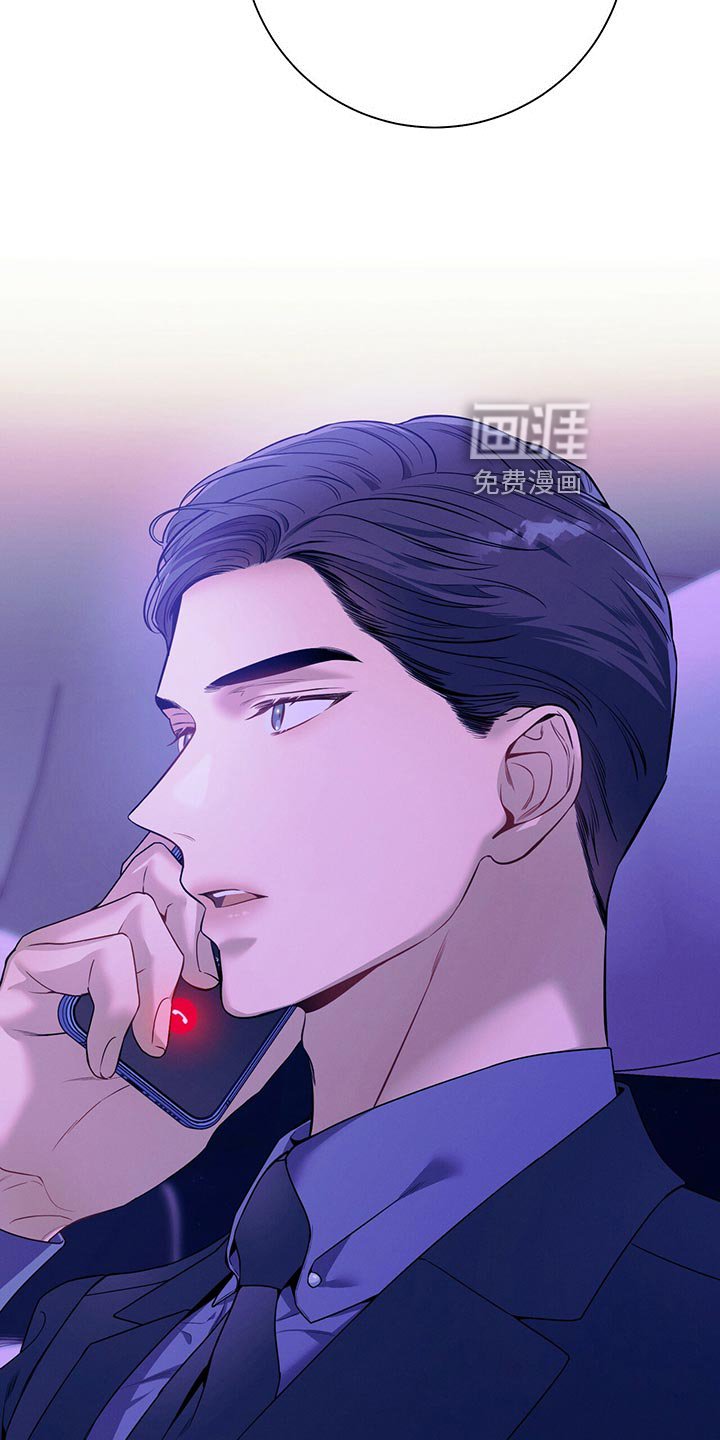 第67章：协议离婚