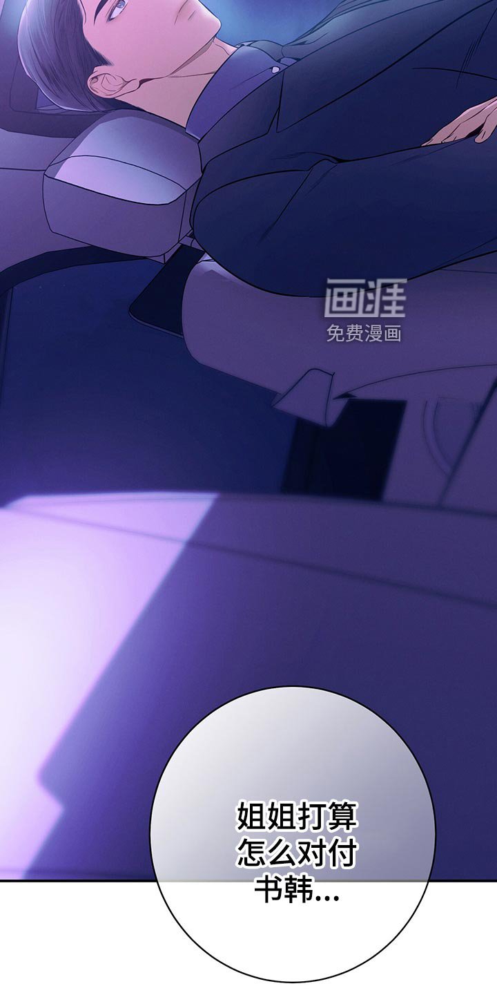 第68章：通知