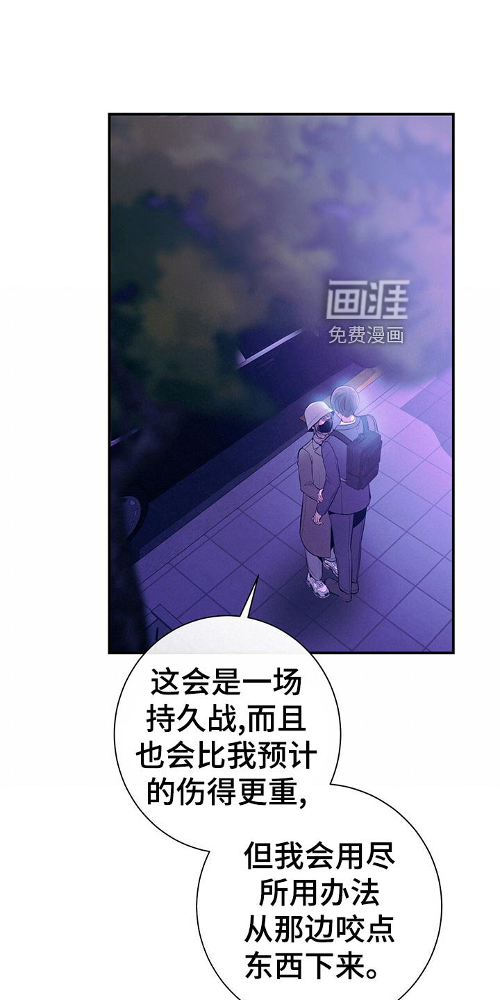 第68章：通知