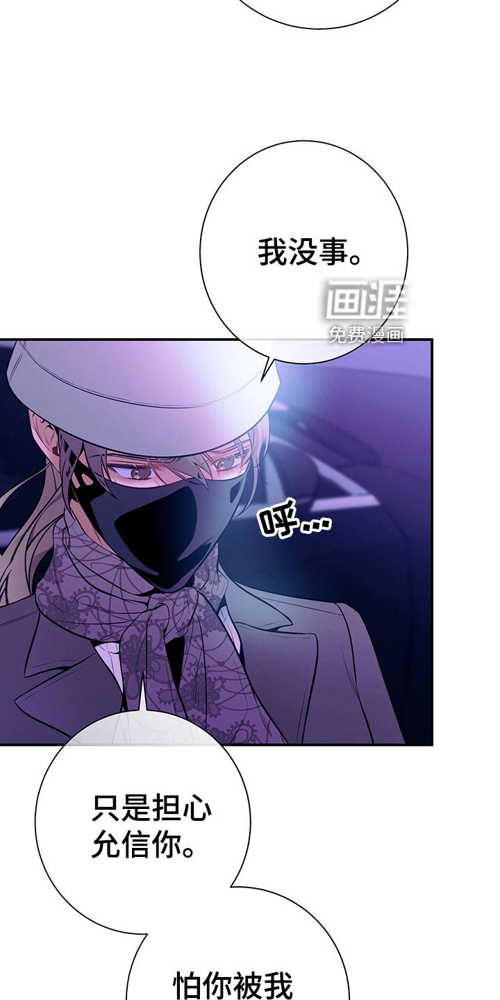 第68章：通知