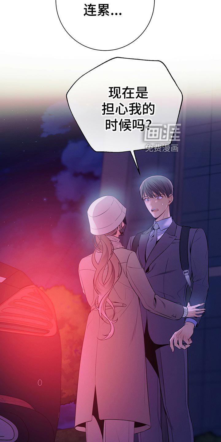 第68章：通知