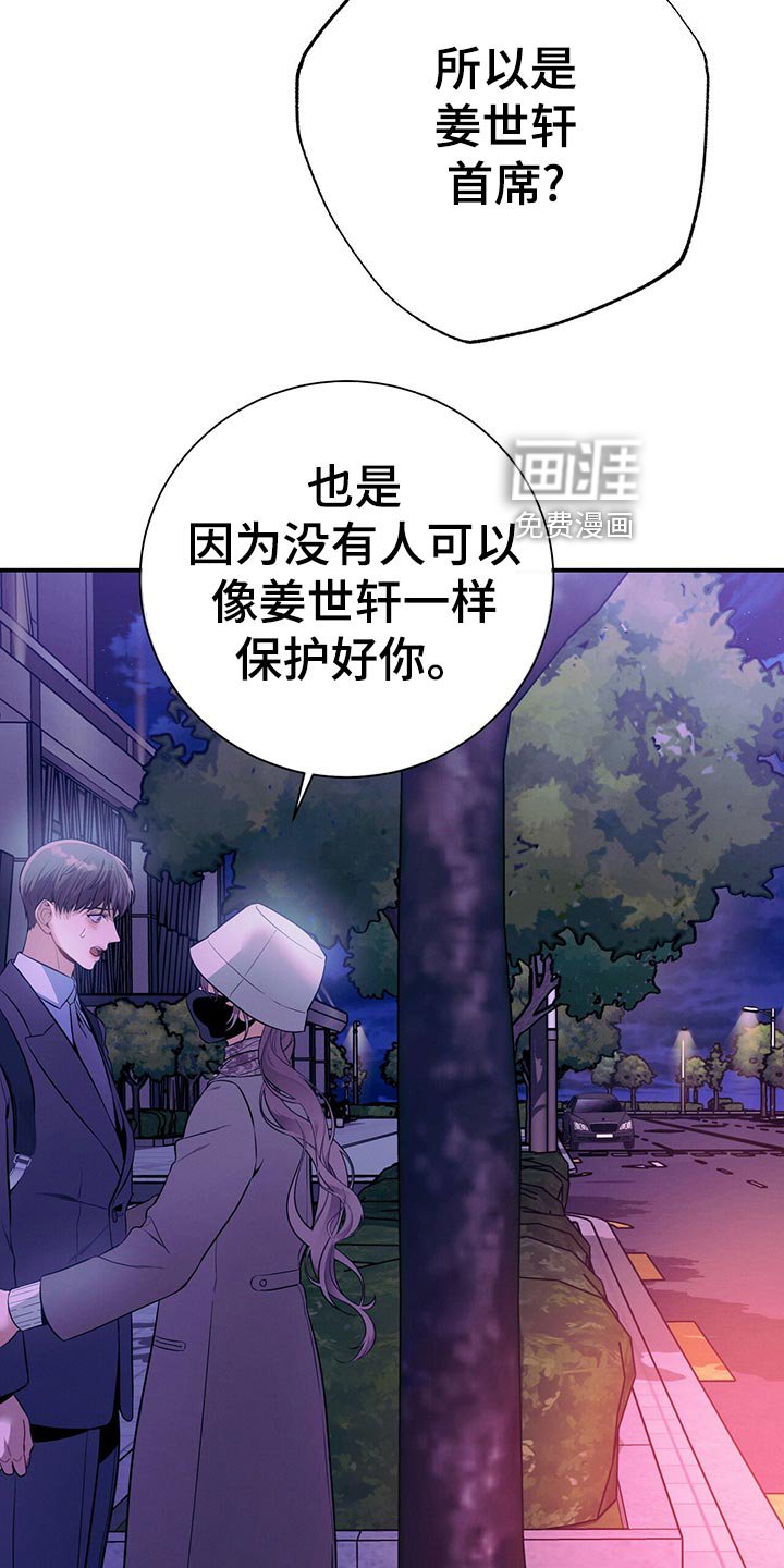 第68章：通知