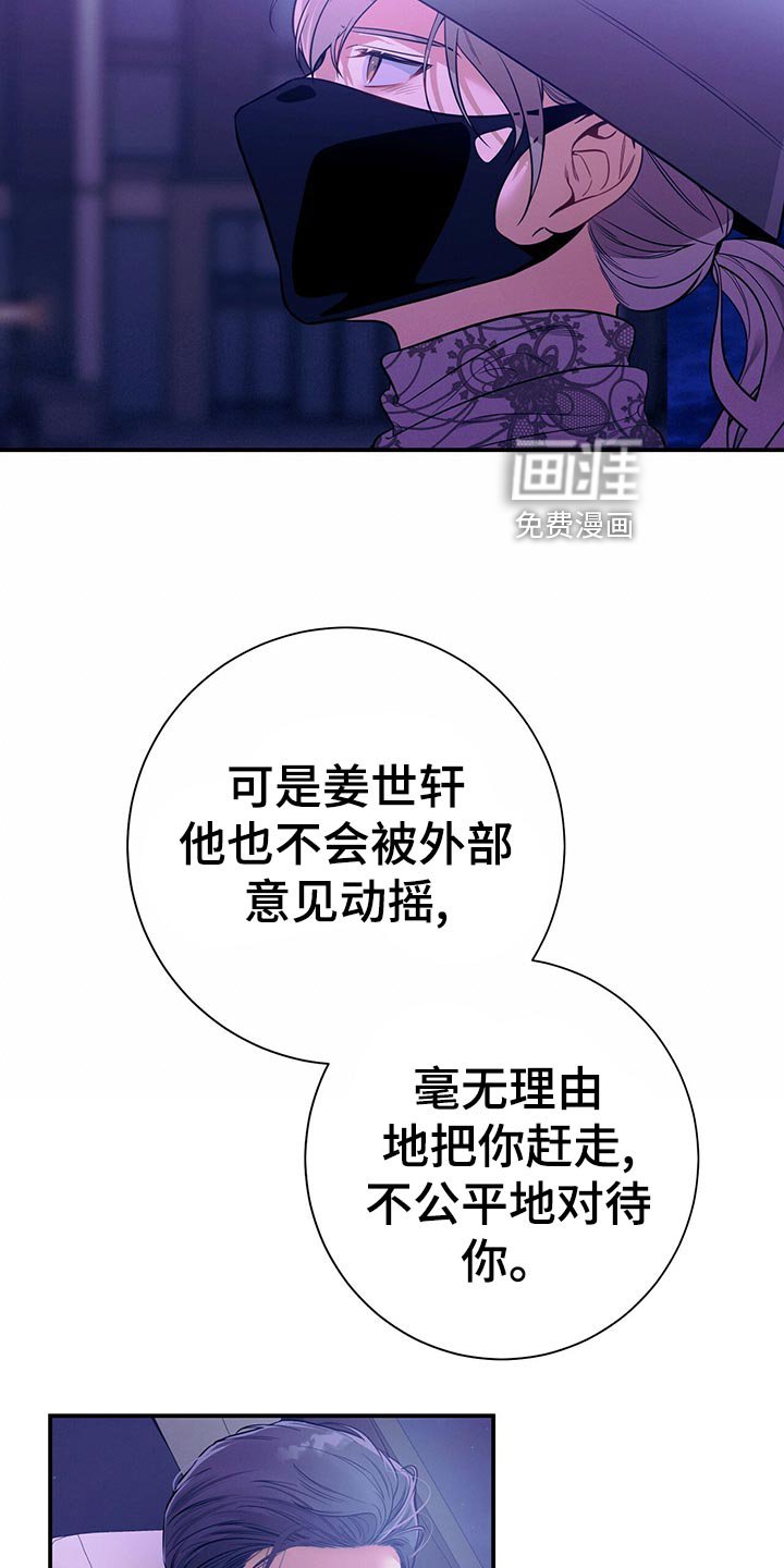 第68章：通知