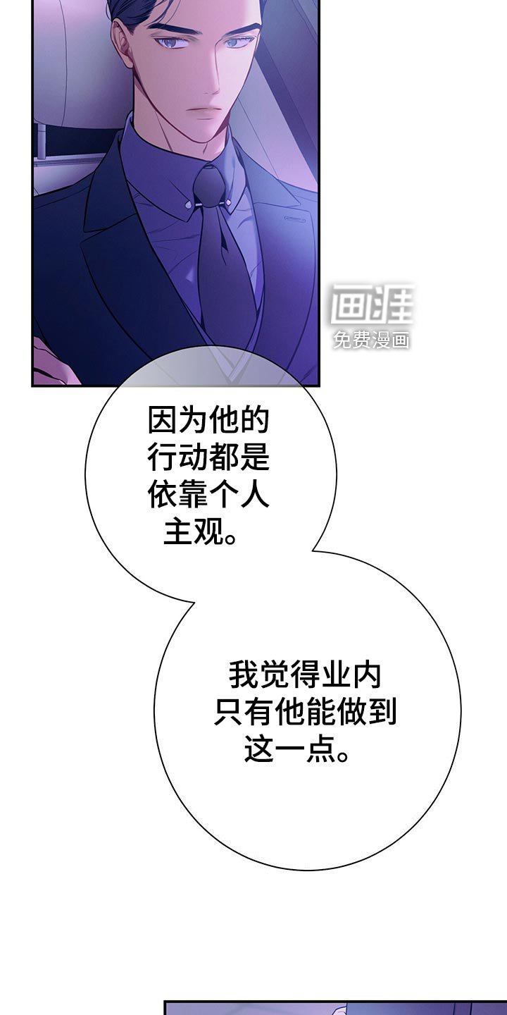 第68章：通知