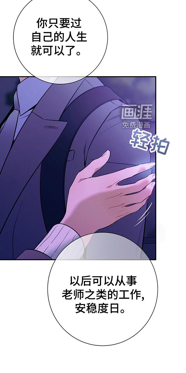第68章：通知