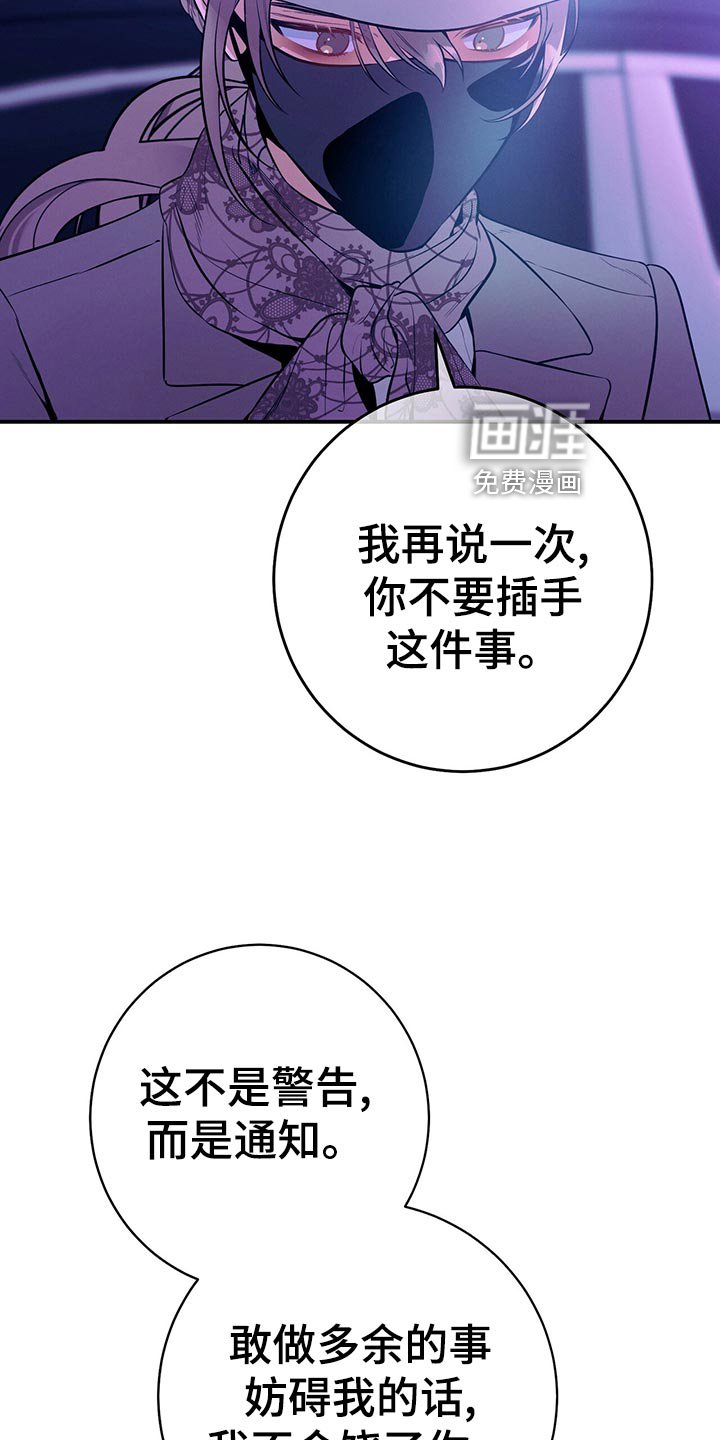第68章：通知