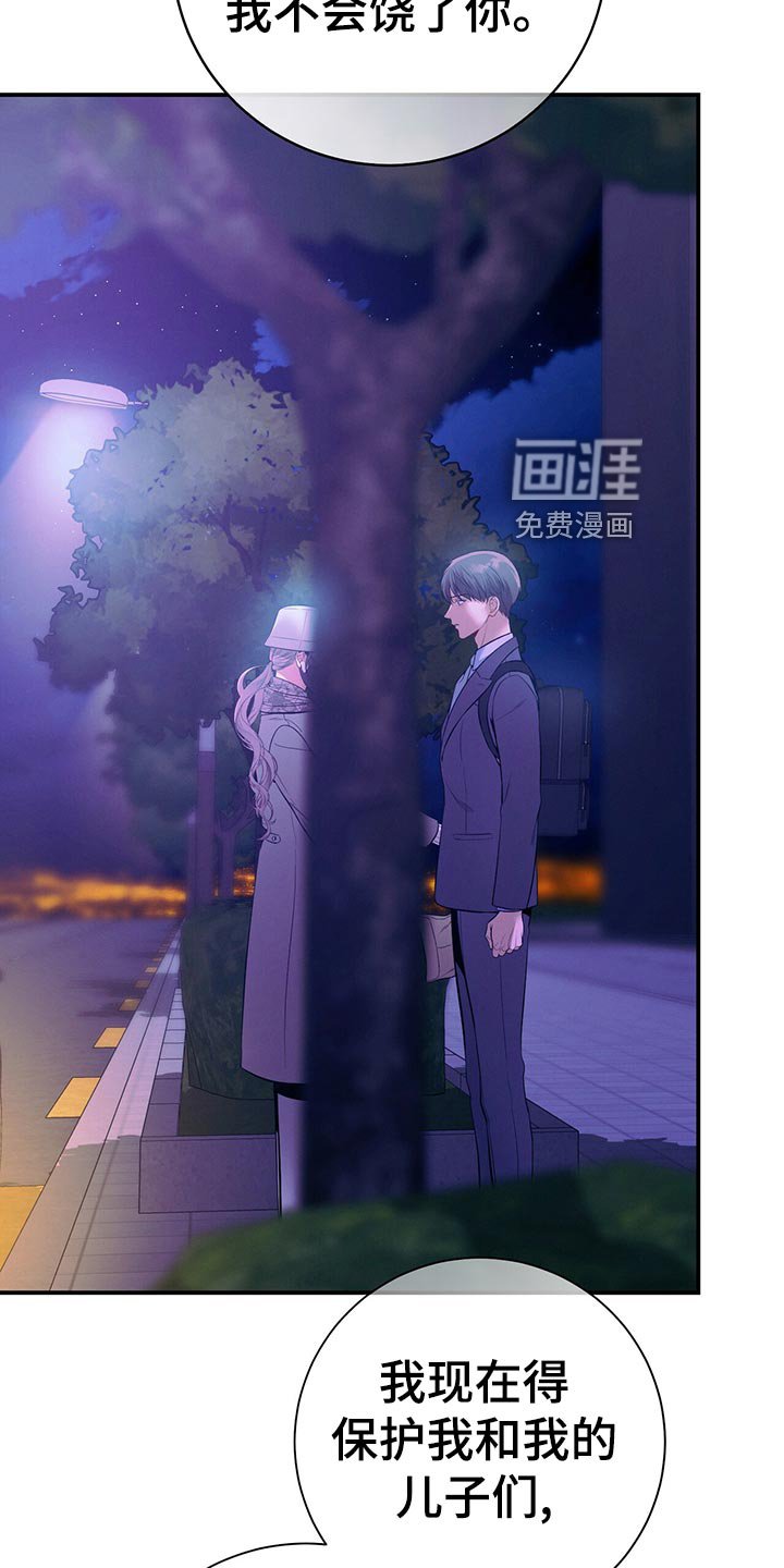 第68章：通知