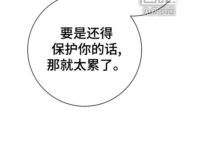 第68章：通知