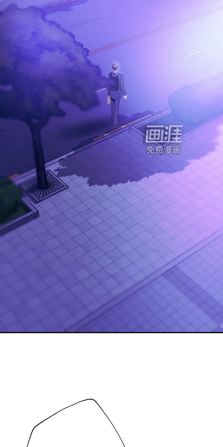 第69章：独自一人的哭泣