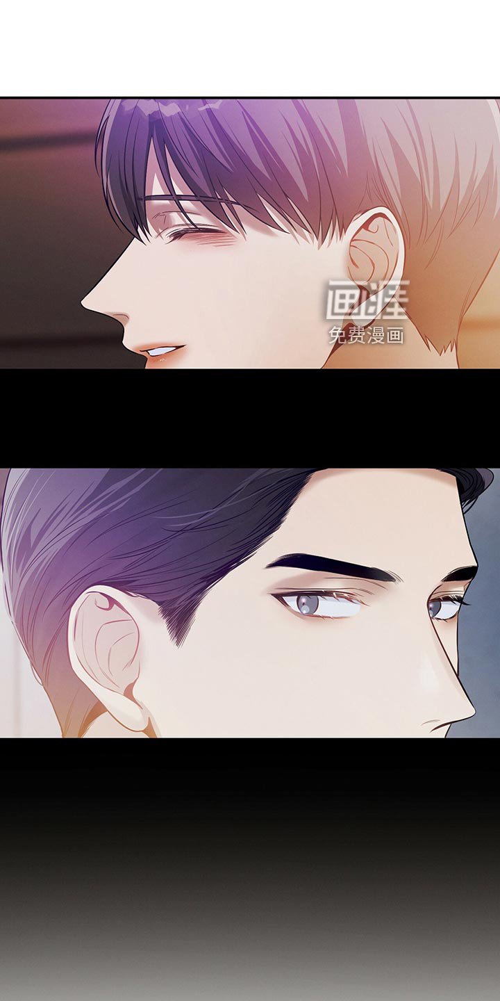 第69章：独自一人的哭泣