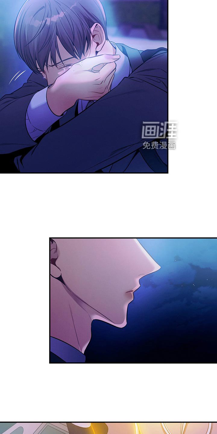 第69章：独自一人的哭泣