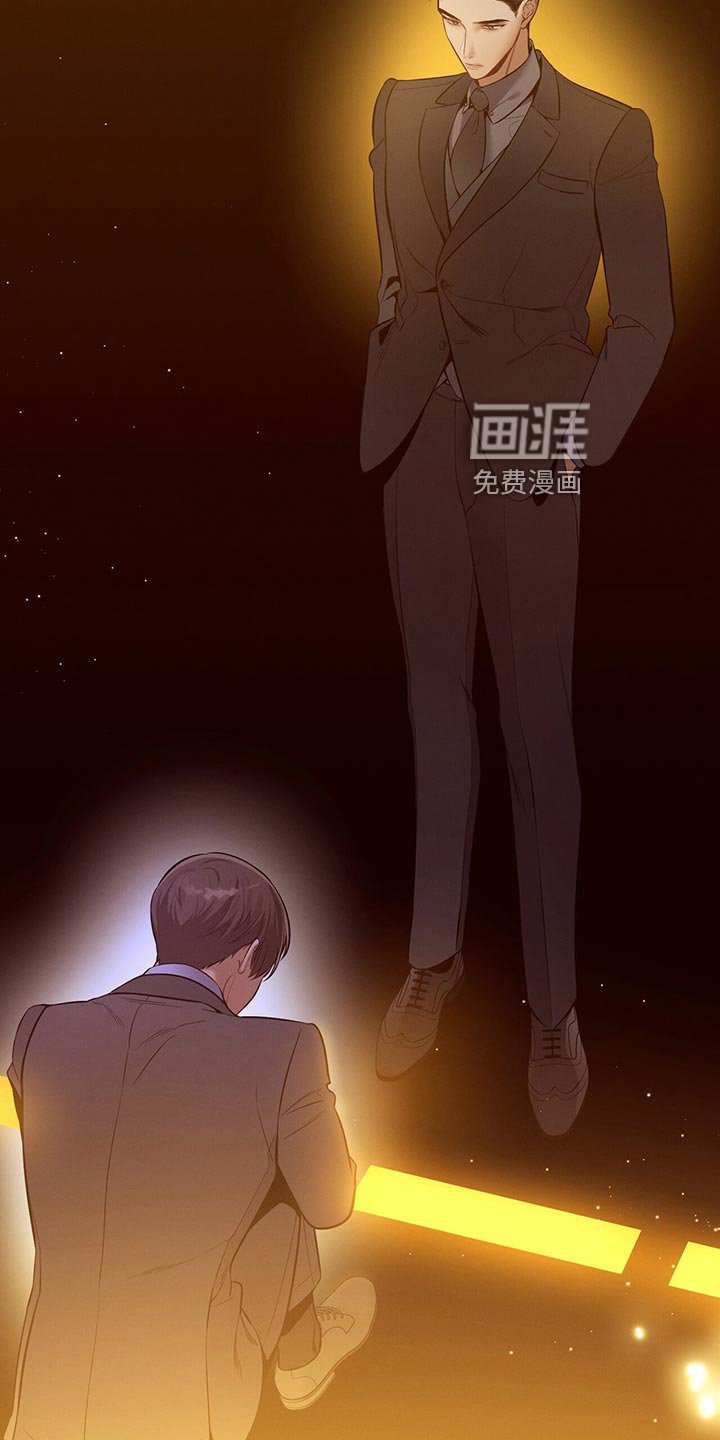 第69章：独自一人的哭泣