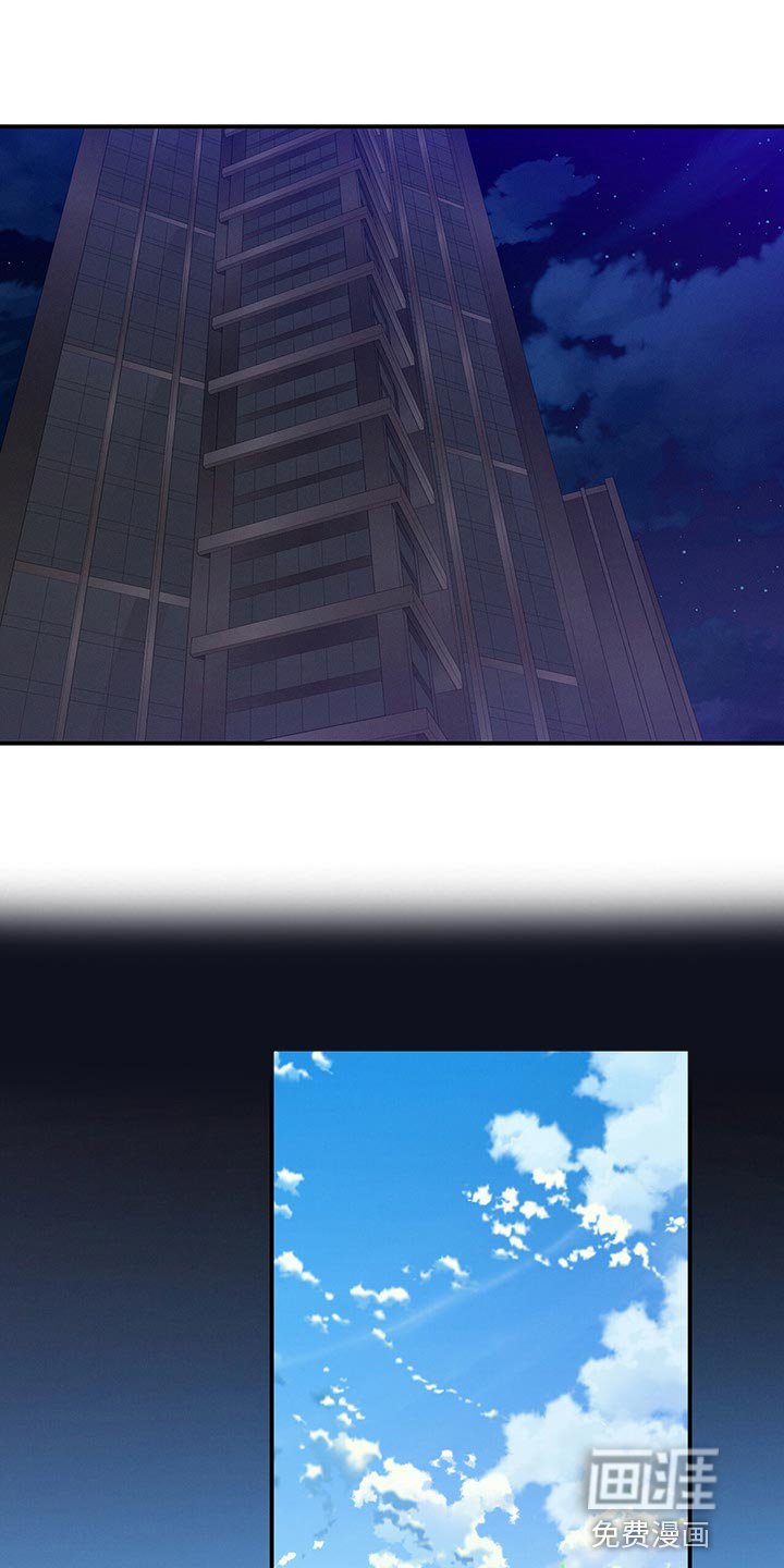 第70章：可以载我一程吗？