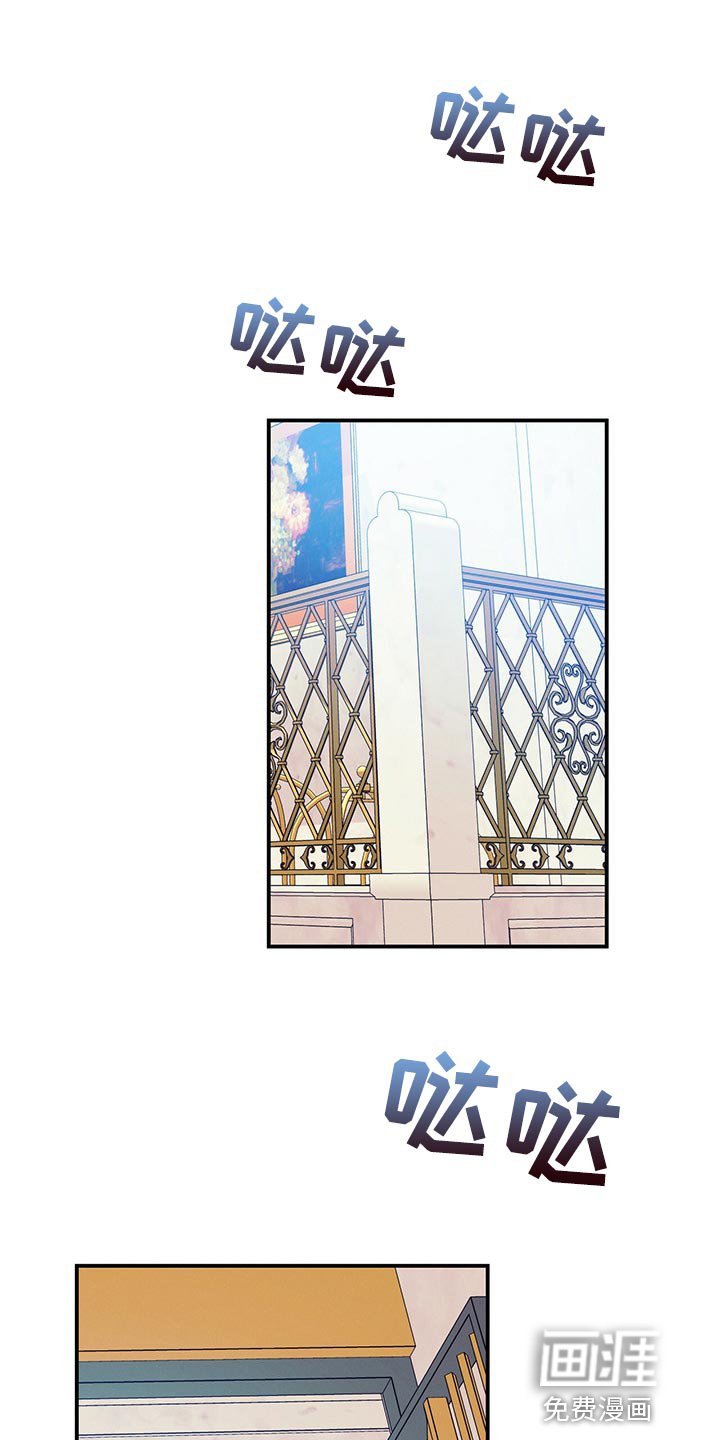 第71章：在我反悔之前上车