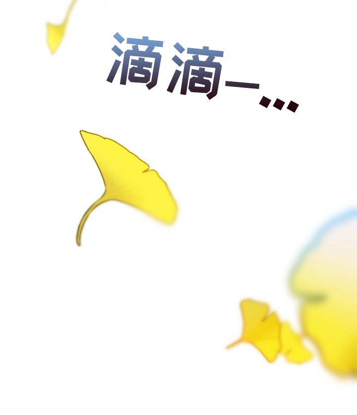 第72章：一较高下