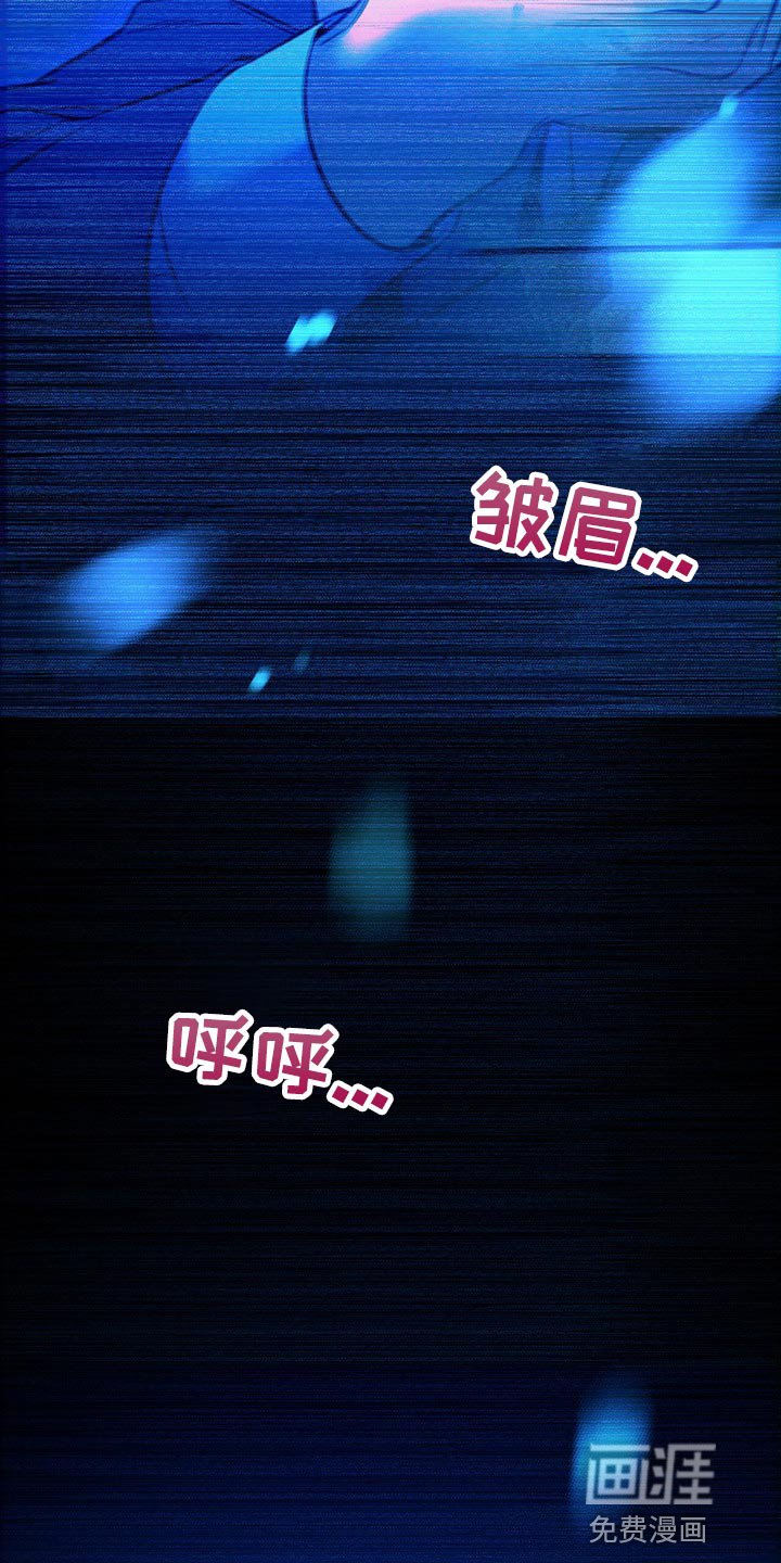 第73章：真麻烦