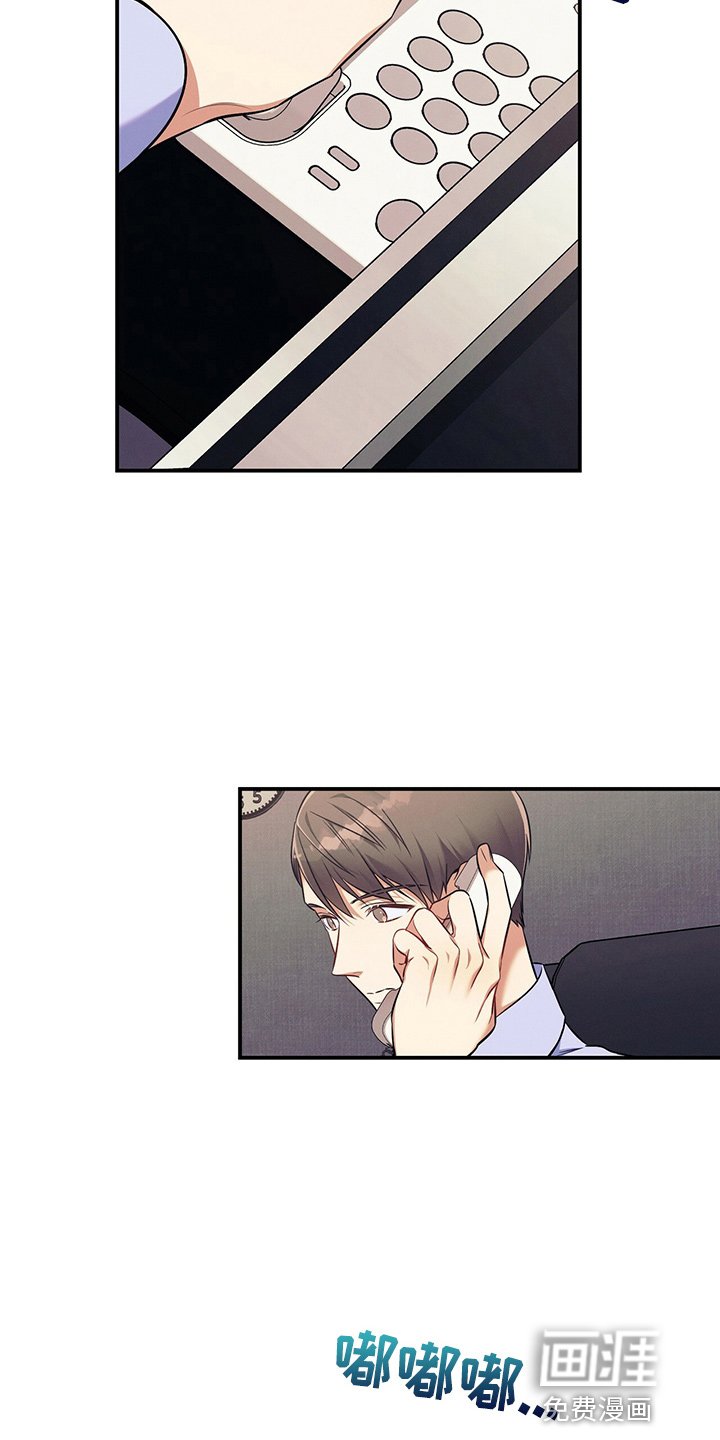 第74章：思考