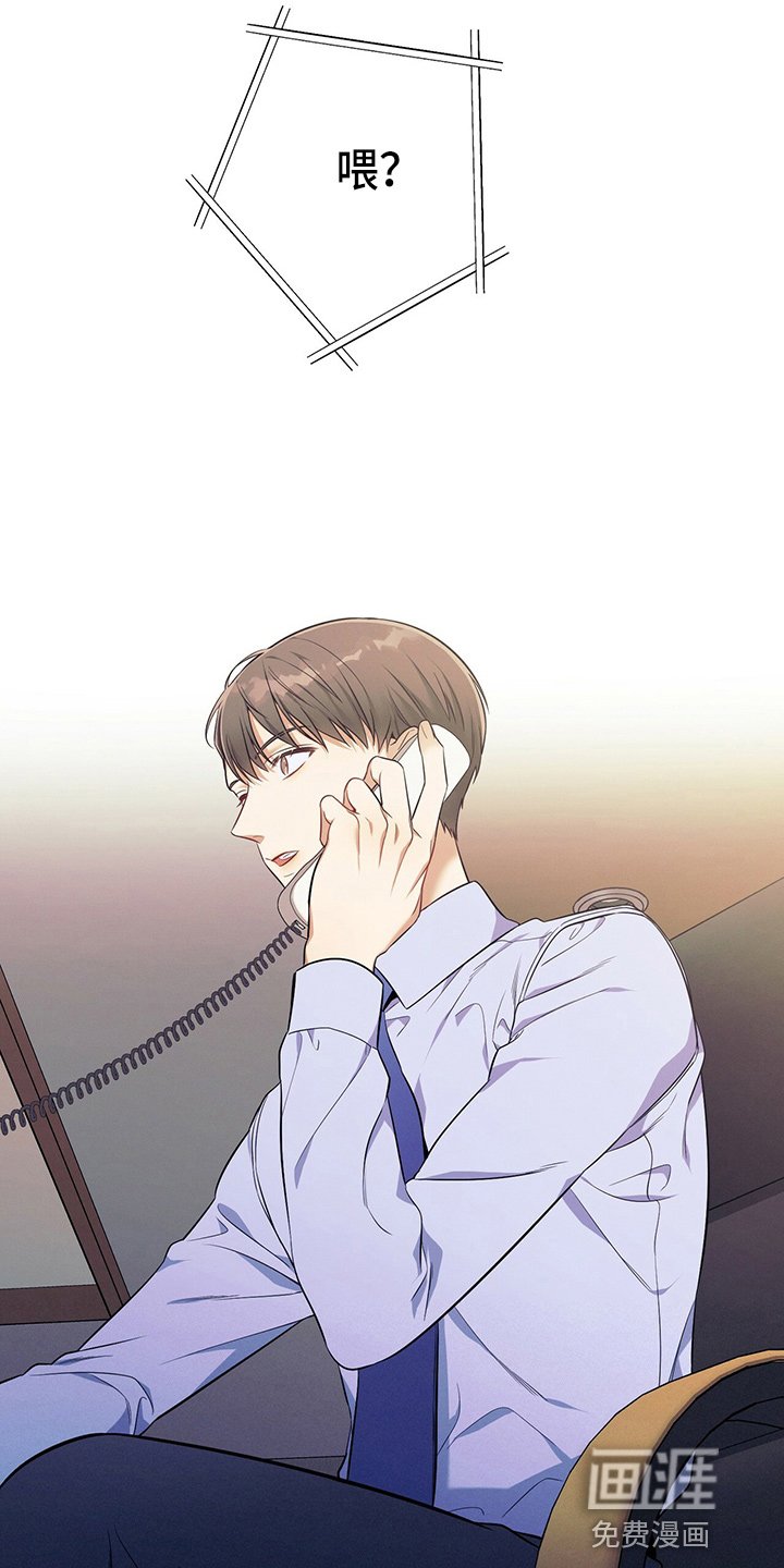 第74章：思考