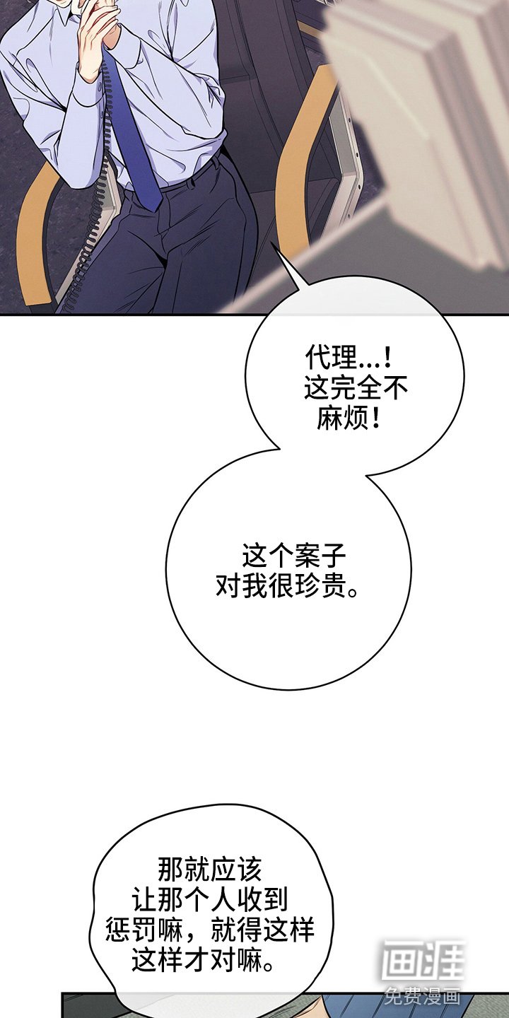 第74章：思考