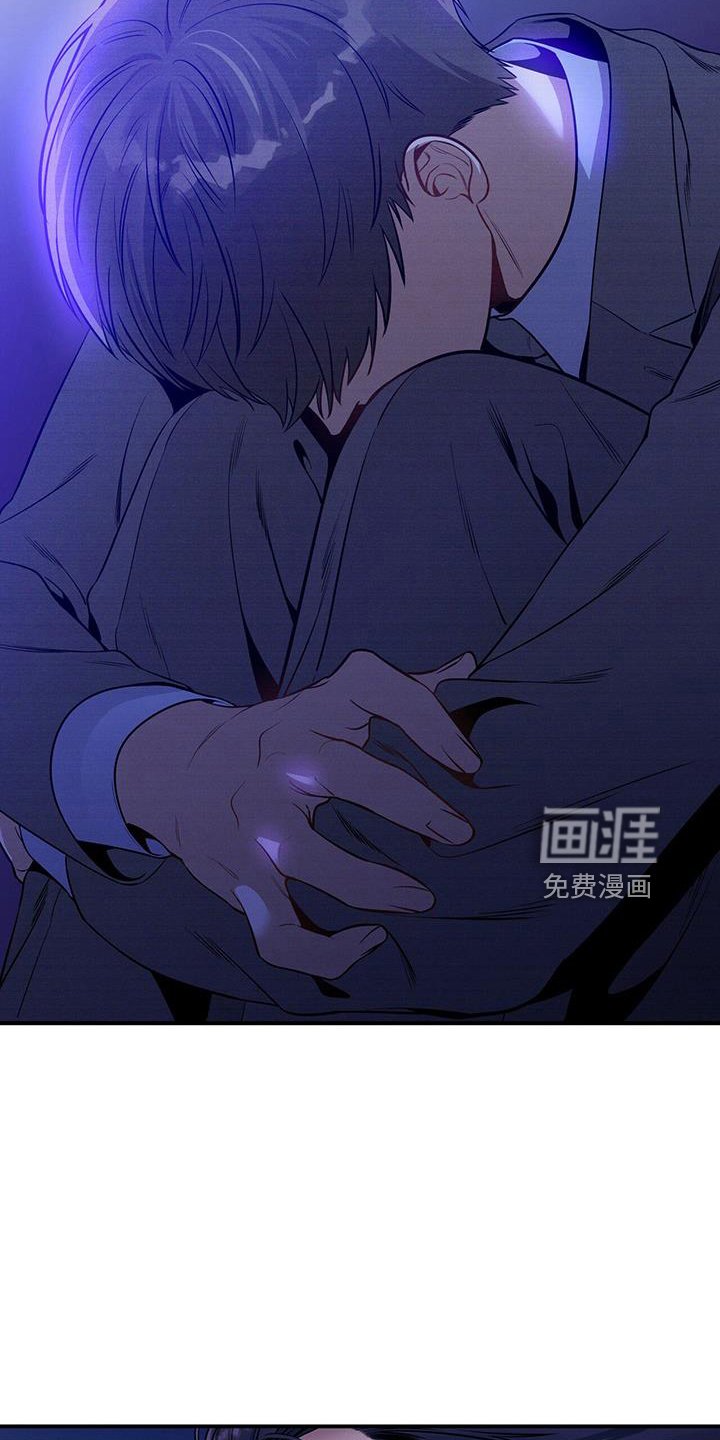第77章：尴尬