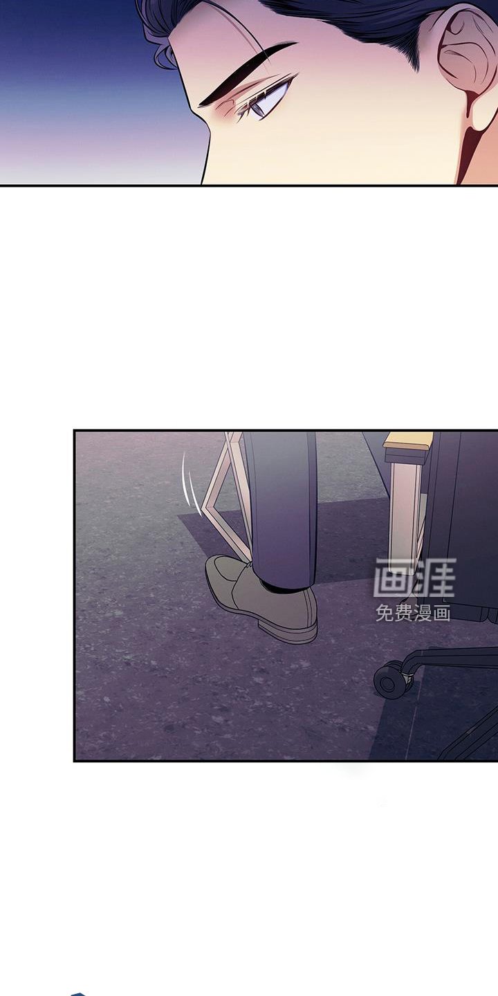 第77章：尴尬
