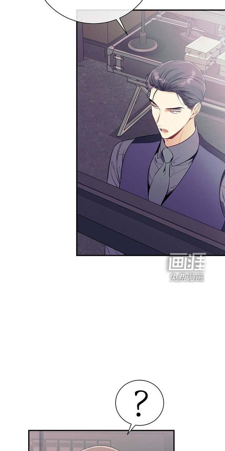 第77章：尴尬
