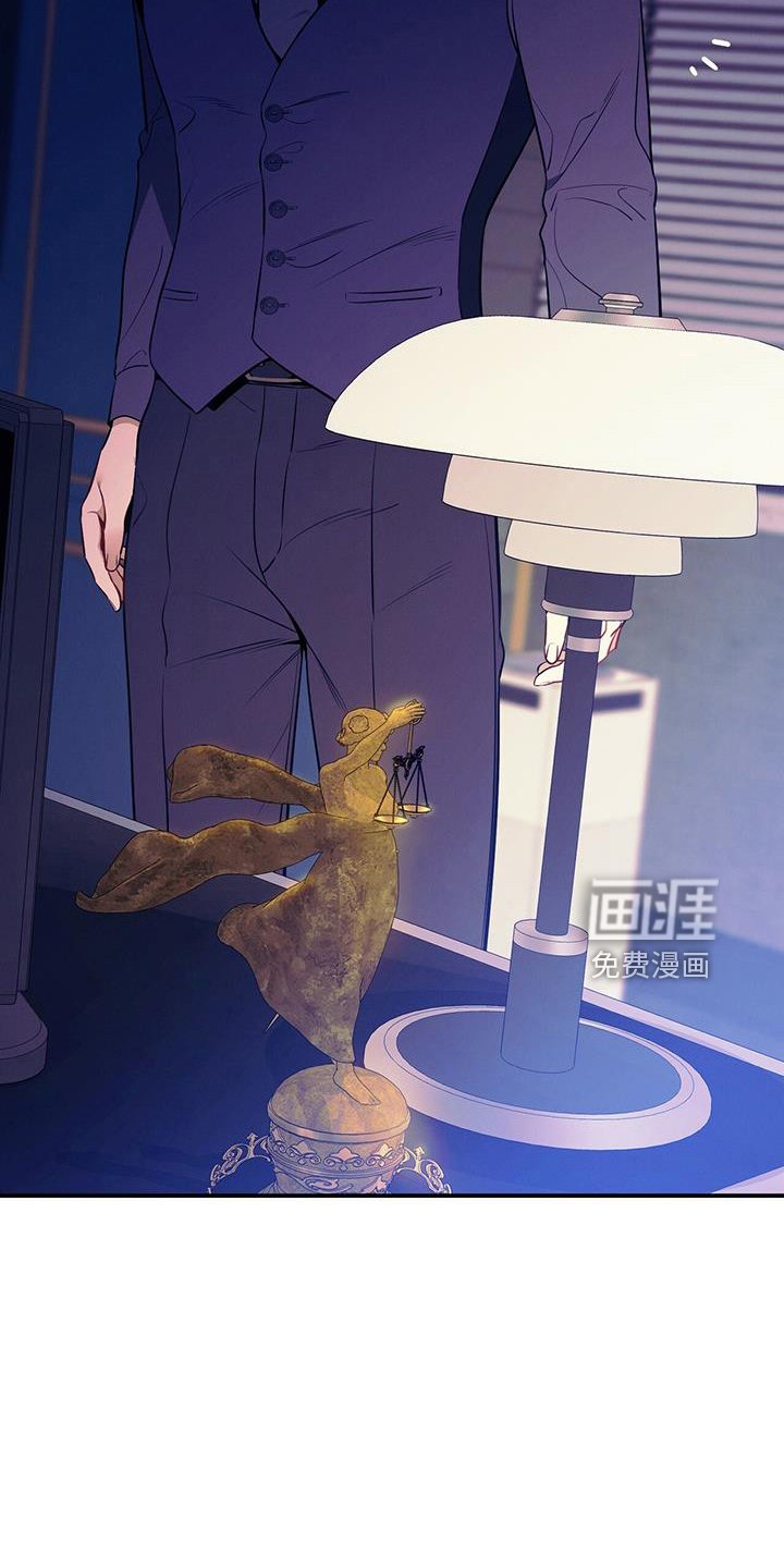 第77章：尴尬