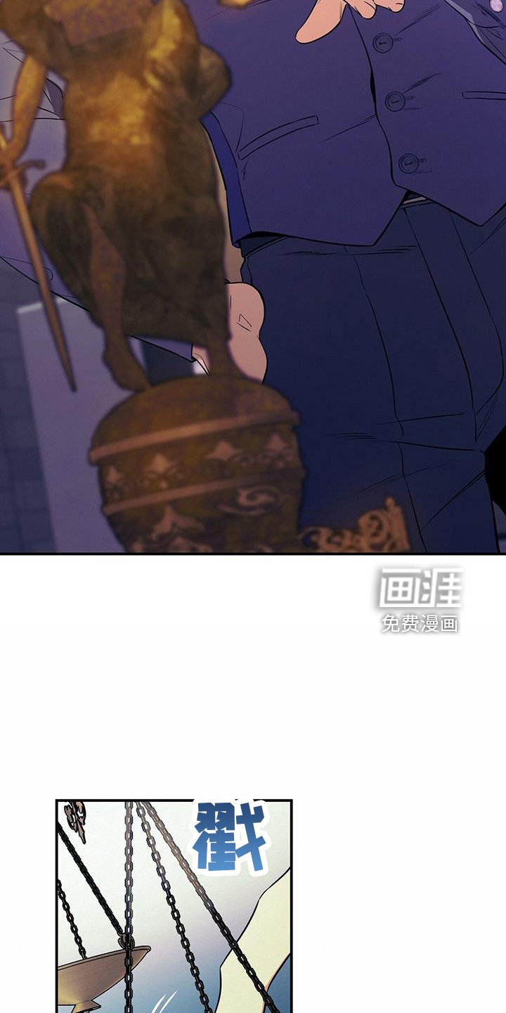 第78章：出去