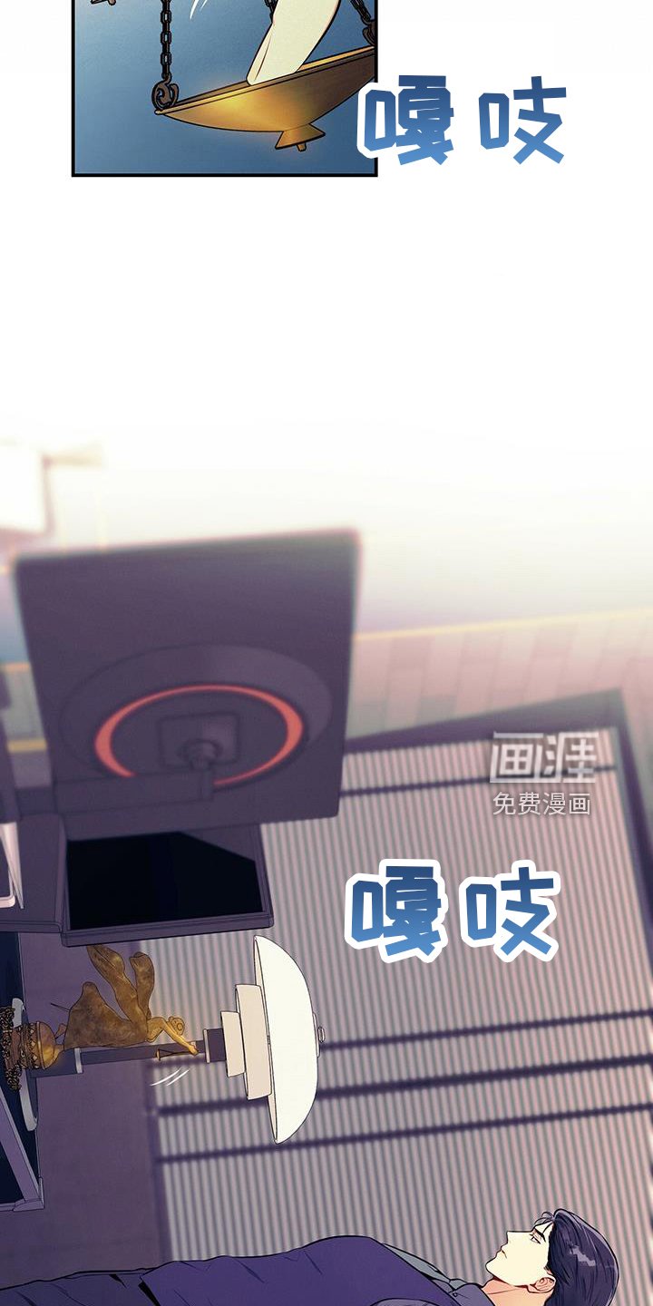 第78章：出去