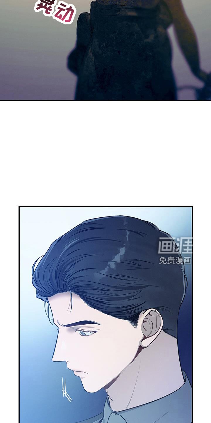 第78章：出去