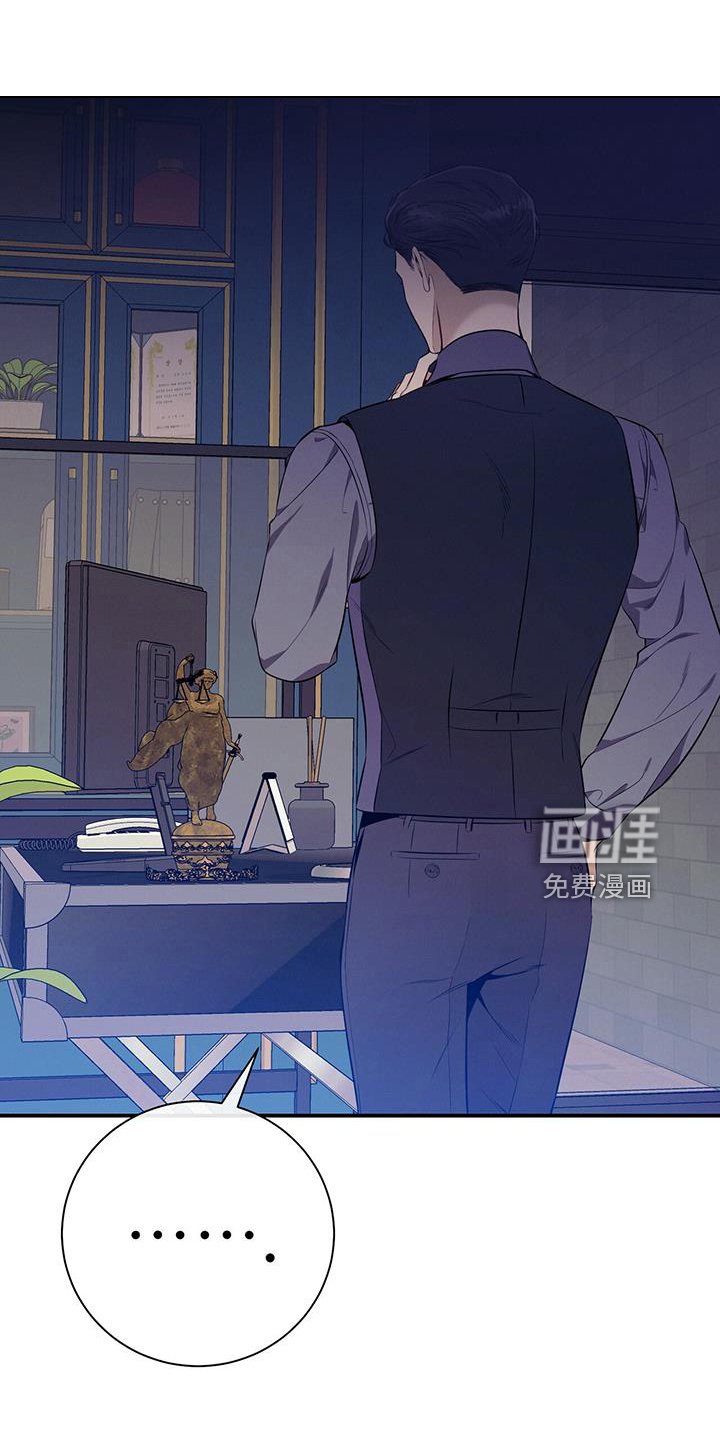 第78章：出去