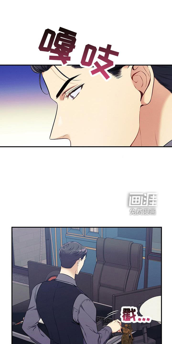第78章：出去