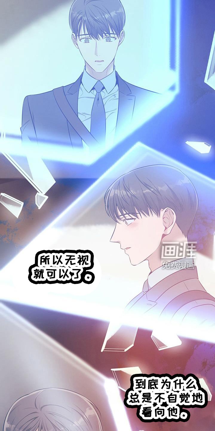 第78章：出去