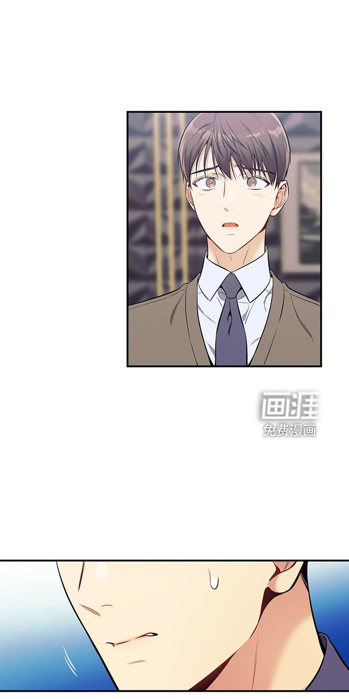 第78章：出去