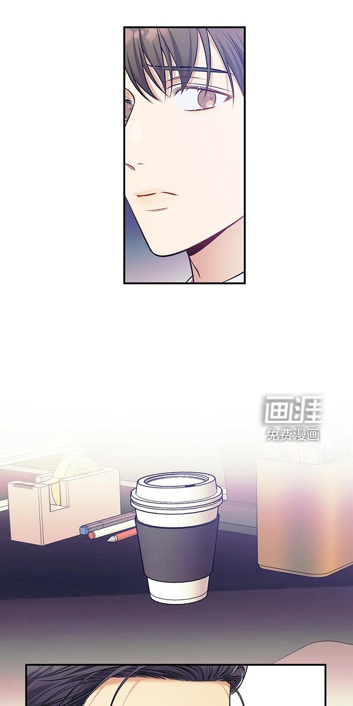 第79章：非常贵