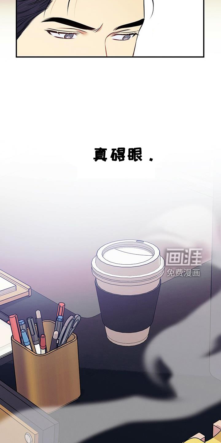 第79章：非常贵