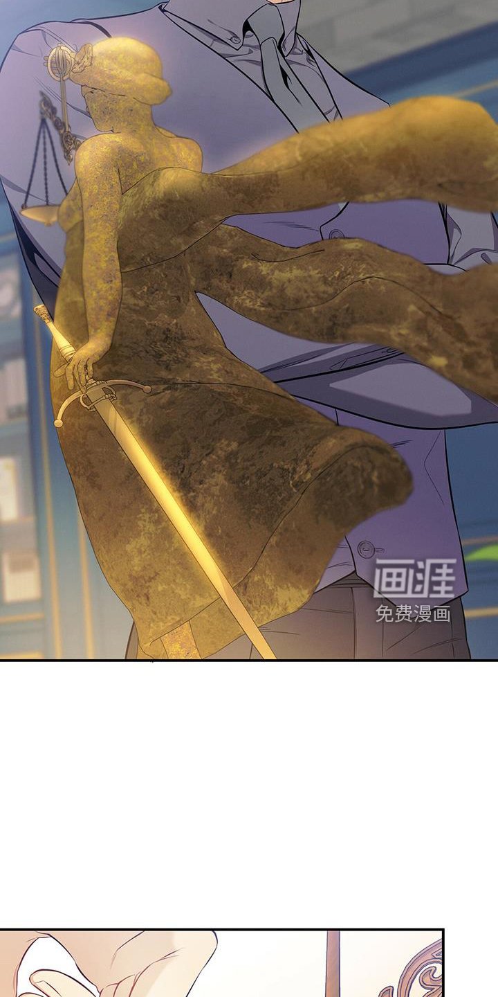 第79章：非常贵