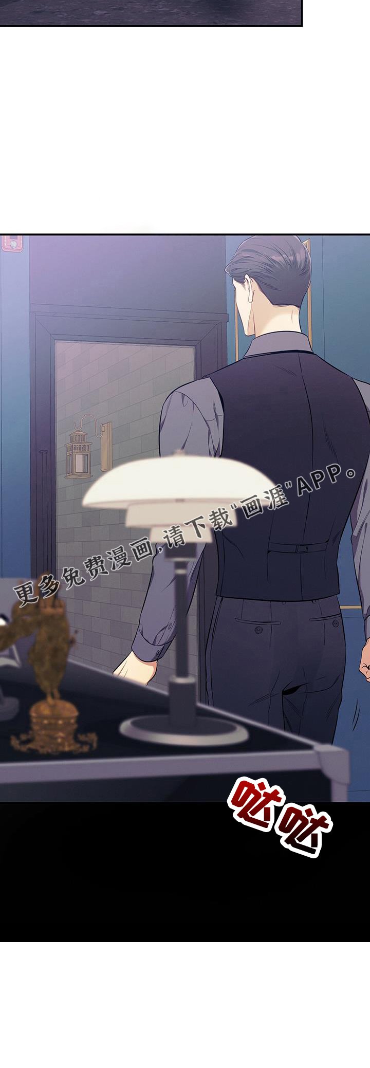 第79章：非常贵