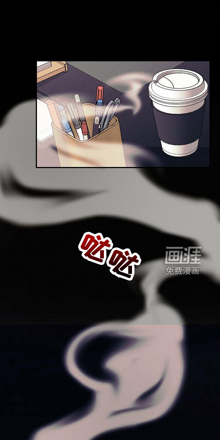 第79章：非常贵