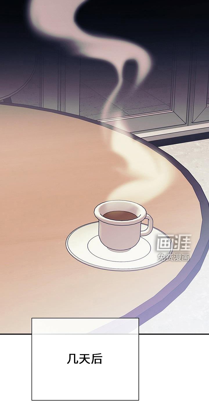 第79章：非常贵